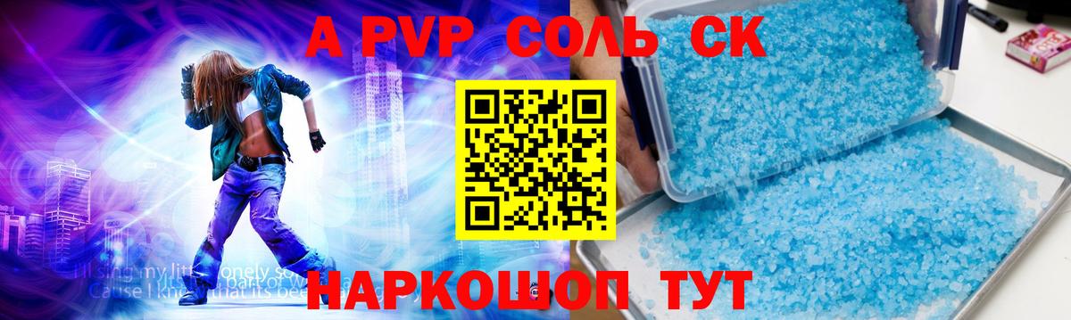 Кокаин  Гашиш  Вход с VPN  Каннабис  Мефедрон  Ефремов  Меф кристаллы 