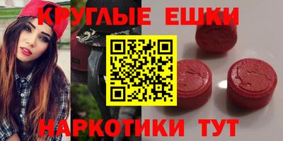 альфа пвп Кулебаки