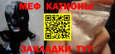 СК Кумертау