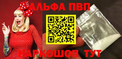 СК Кумертау