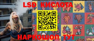 мефедрон VHQ Кунгур