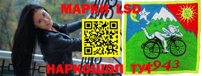 СК Кумертау
