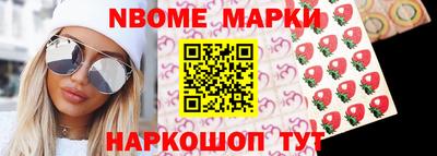 СК Кумертау