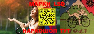 СК Кумертау