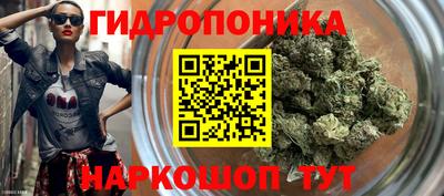 мефедрон VHQ Кунгур