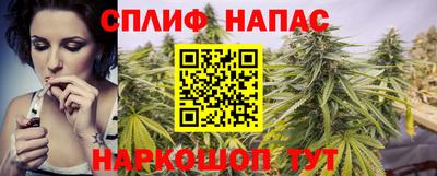 мефедрон VHQ Кунгур