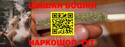 мефедрон VHQ Кунгур