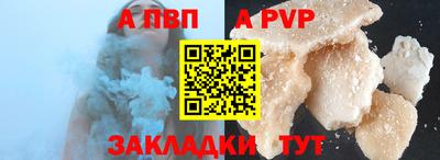 СК Кумертау