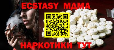 СК Кумертау