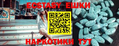 альфа пвп Кулебаки