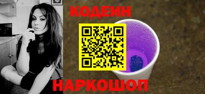 мефедрон VHQ Кунгур