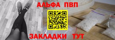 СК Кумертау