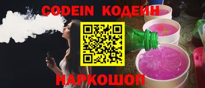 мефедрон VHQ Кунгур