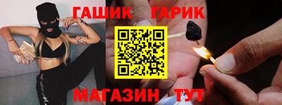 СК Кумертау