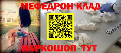 СК Кумертау
