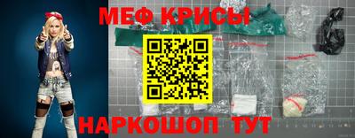 СК Кумертау