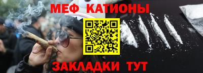 СК Кумертау