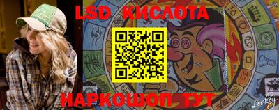 мефедрон VHQ Кунгур